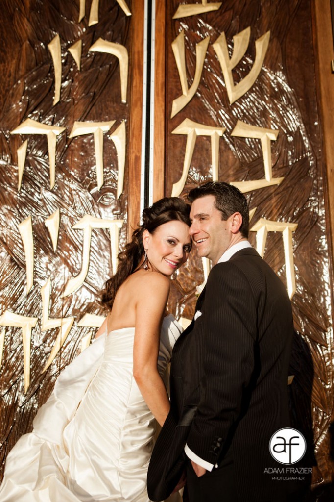 Las Vegas Jewish wedding