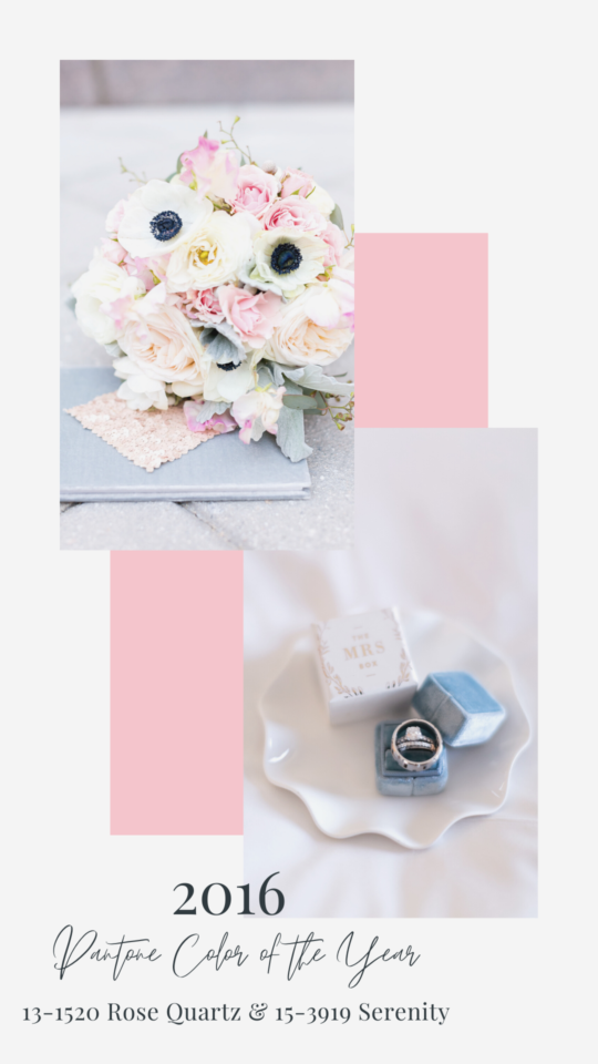 2016 Pantone Color of the Year
